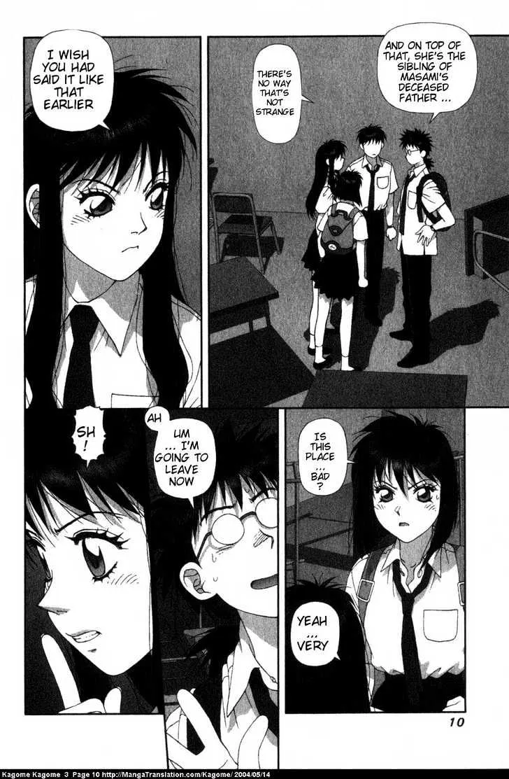 Kagome Kagome Chapter 17 page 12 - MangaNato