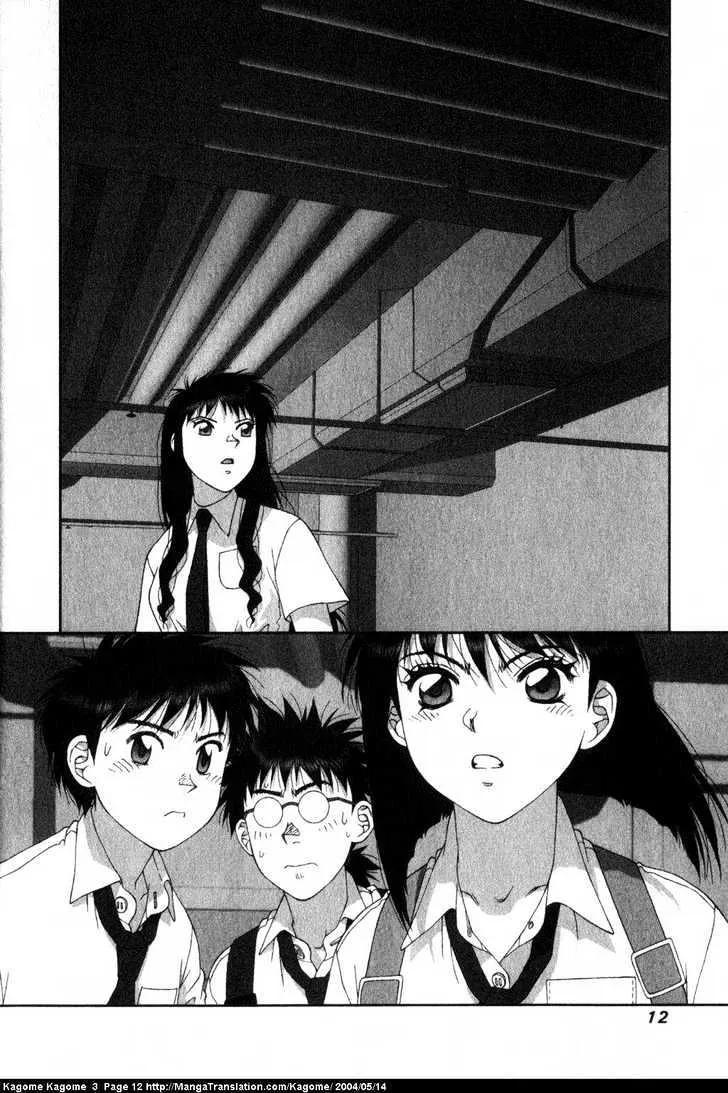 Kagome Kagome Chapter 17 page 14 - MangaNato