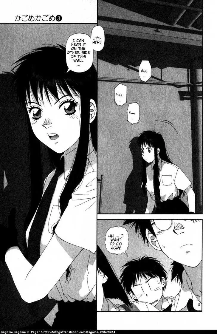 Kagome Kagome Chapter 17 page 17 - MangaNato