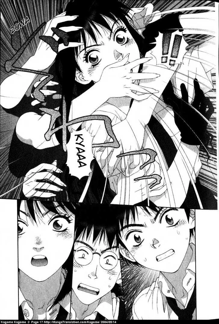 Kagome Kagome Chapter 17 page 19 - MangaNato