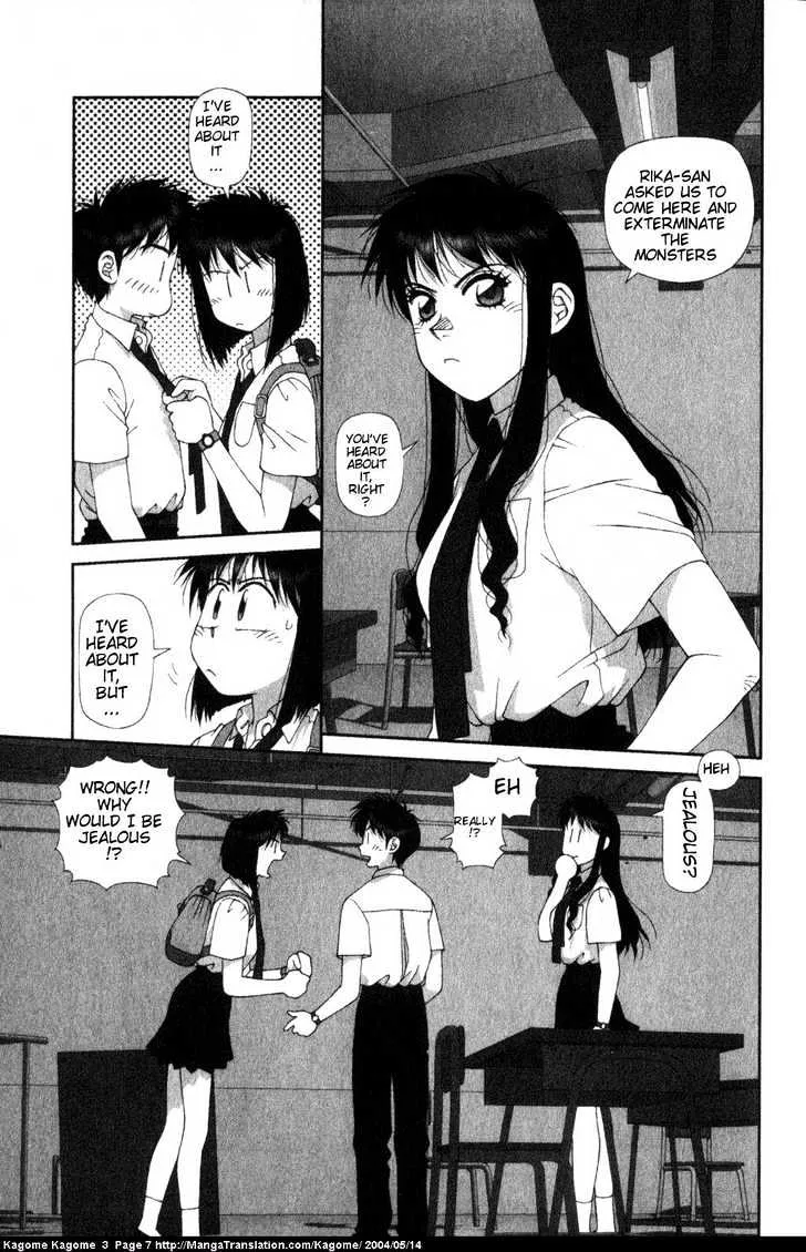 Kagome Kagome Chapter 17 page 9 - MangaNato