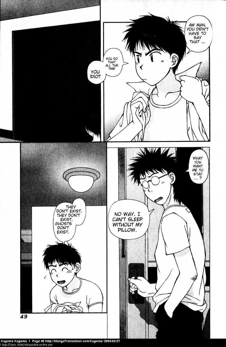 Kagome Kagome Chapter 2 page 16 - MangaNato