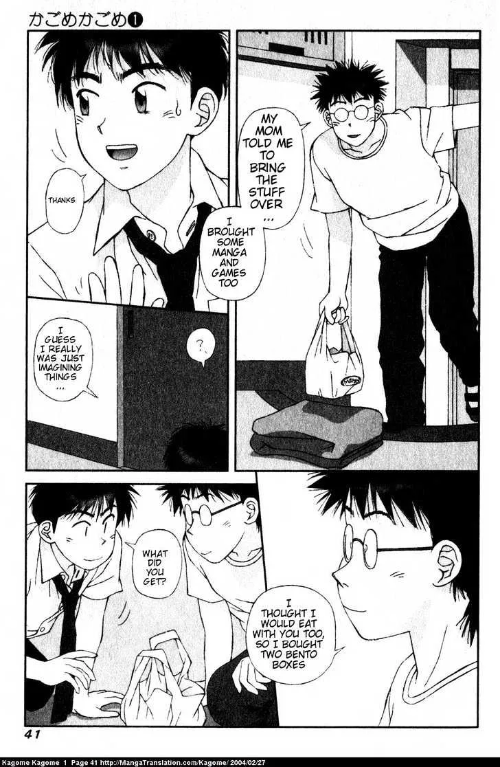 Kagome Kagome Chapter 2 page 8 - MangaNato