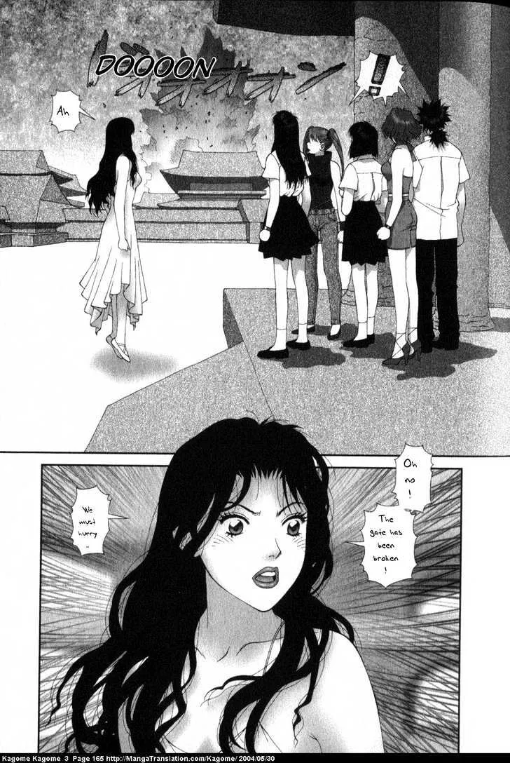 Kagome Kagome Chapter 23 page 18 - MangaNato