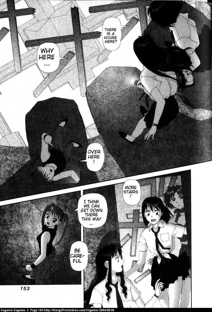 Kagome Kagome Chapter 23 page 6 - MangaNato