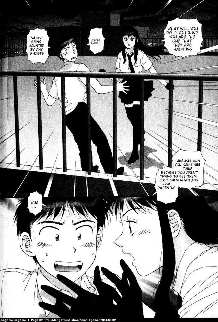 Kagome Kagome Chapter 3 page 22 - MangaNato