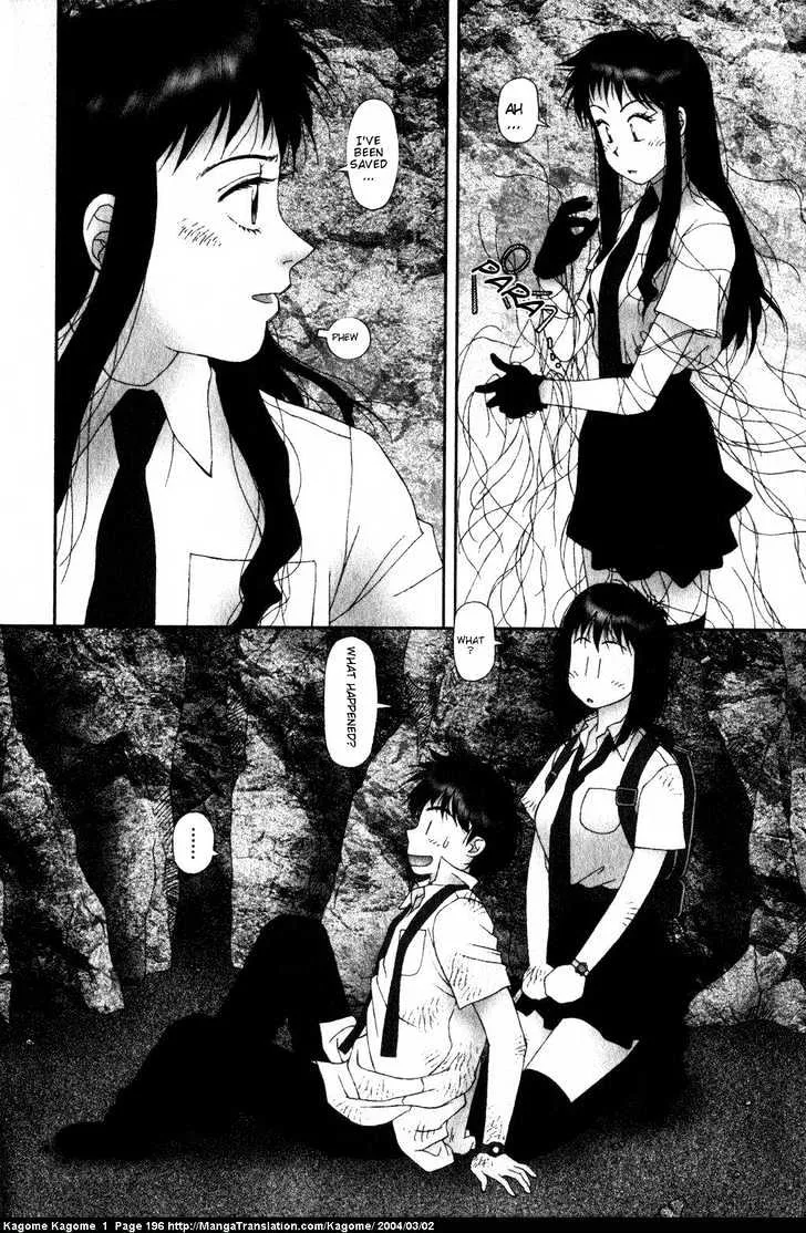 Kagome Kagome Chapter 8 page 16 - MangaNato