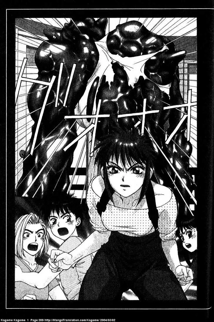 Kagome Kagome Chapter 8 page 29 - MangaNato