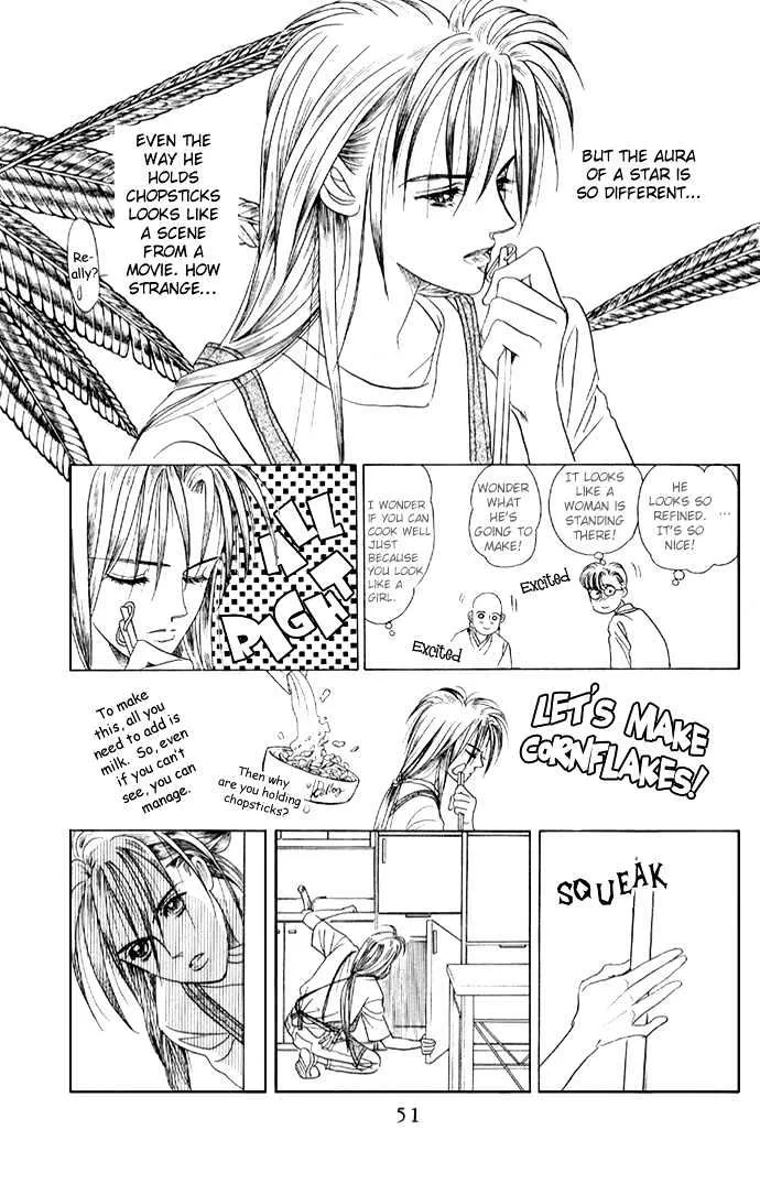 Kaguya Hime - Page 3