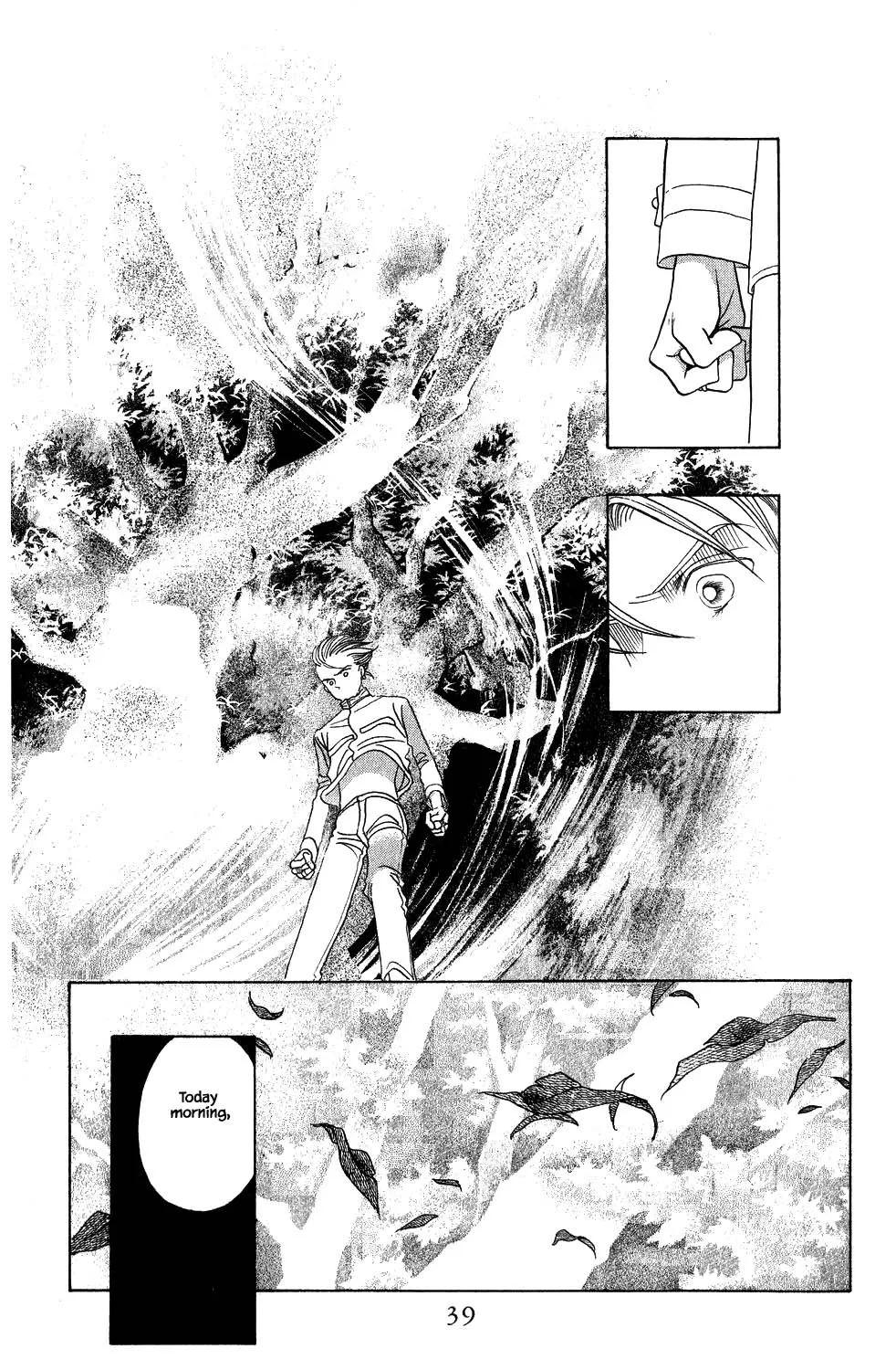 Kaguya Hime - Page 2