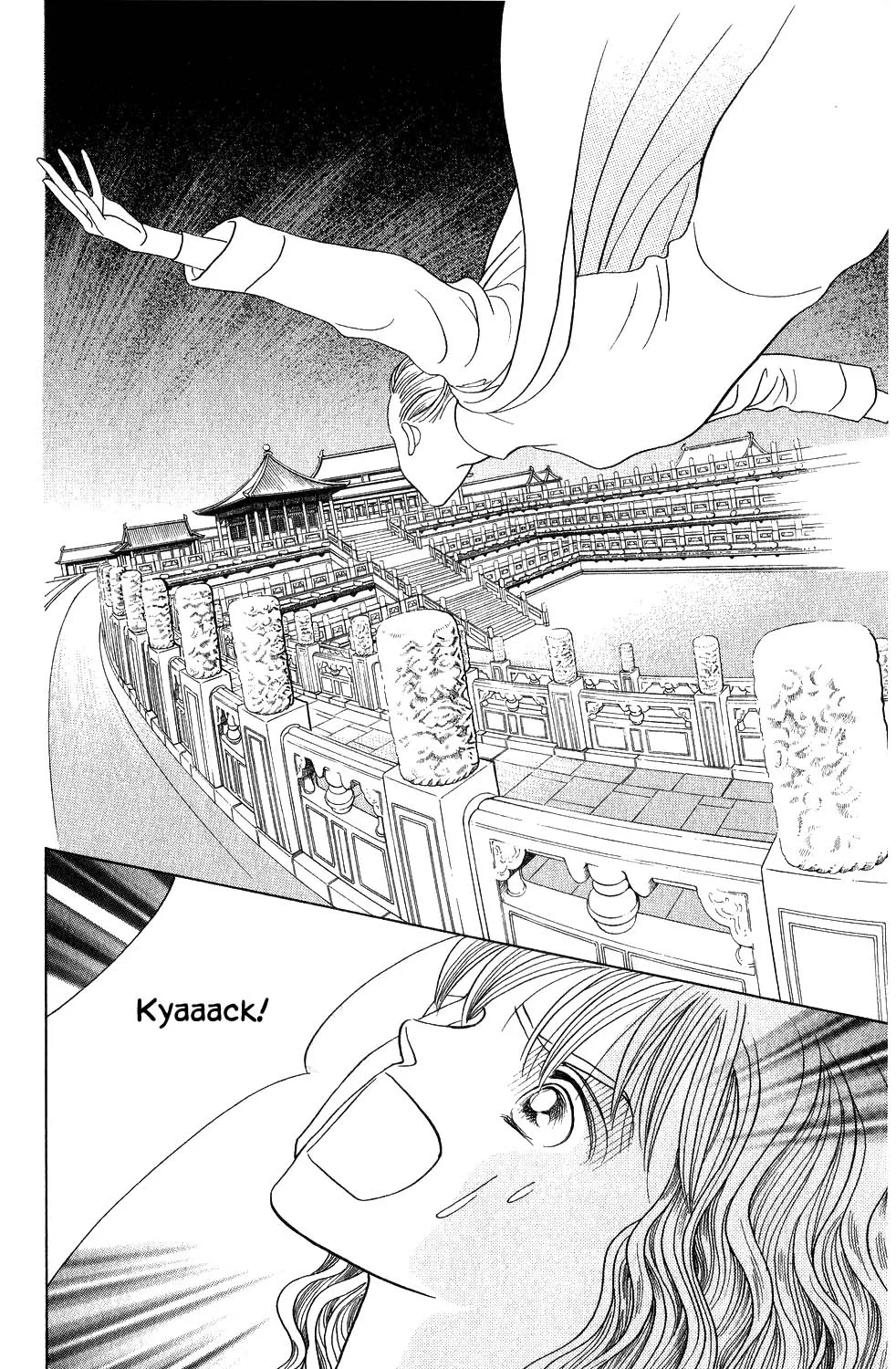 Kaguya Hime - Page 6