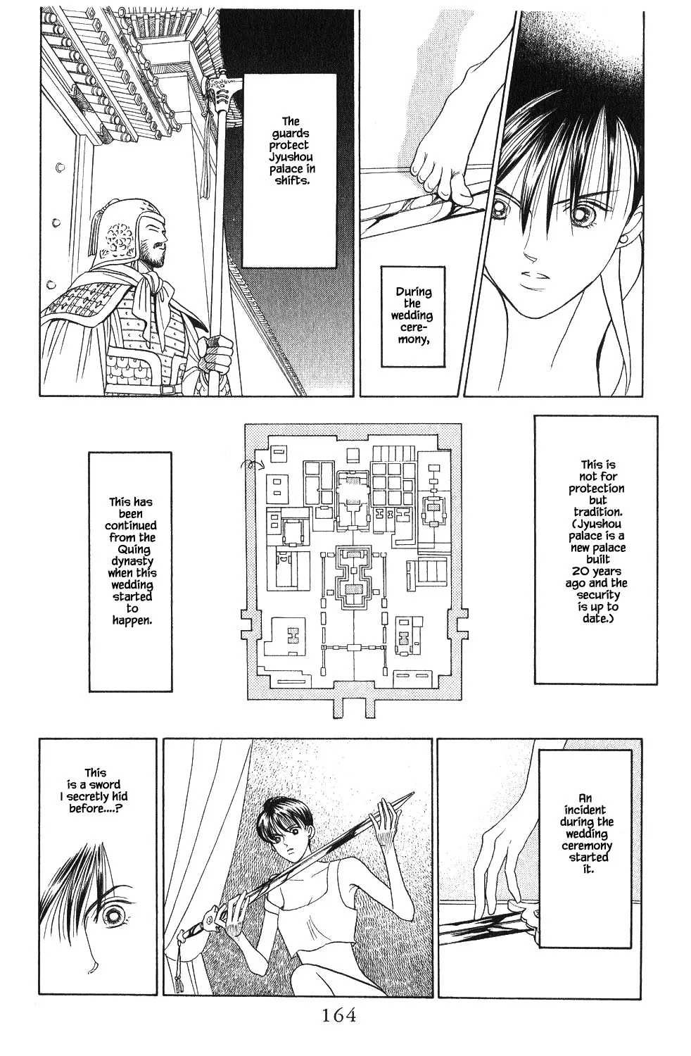 Kaguya Hime - Page 4