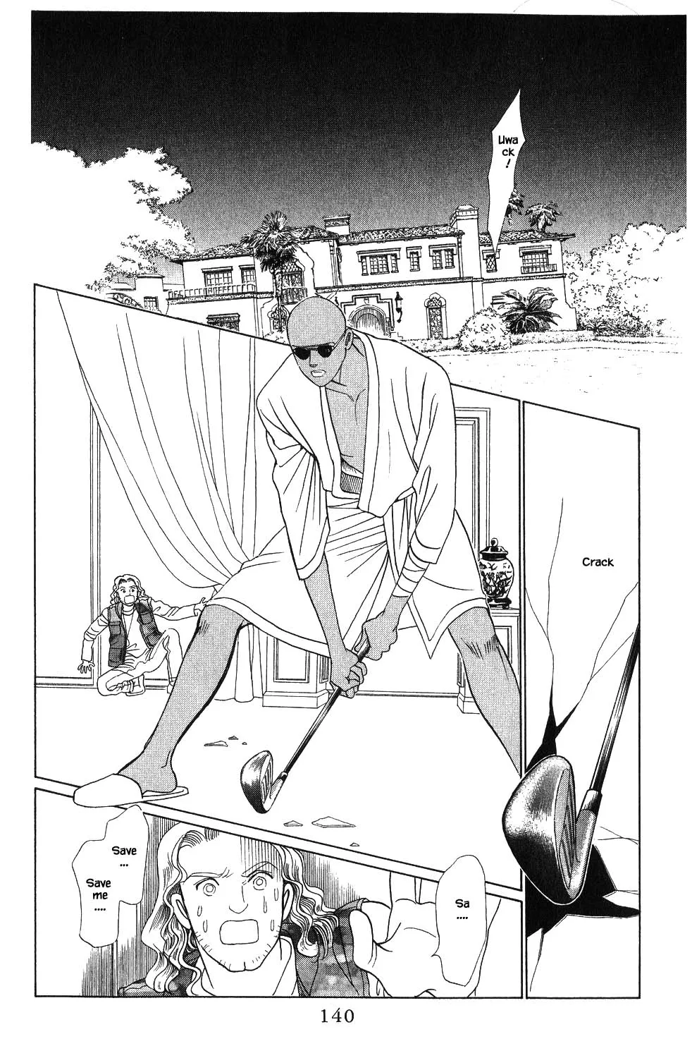 Zinmanga Comic online