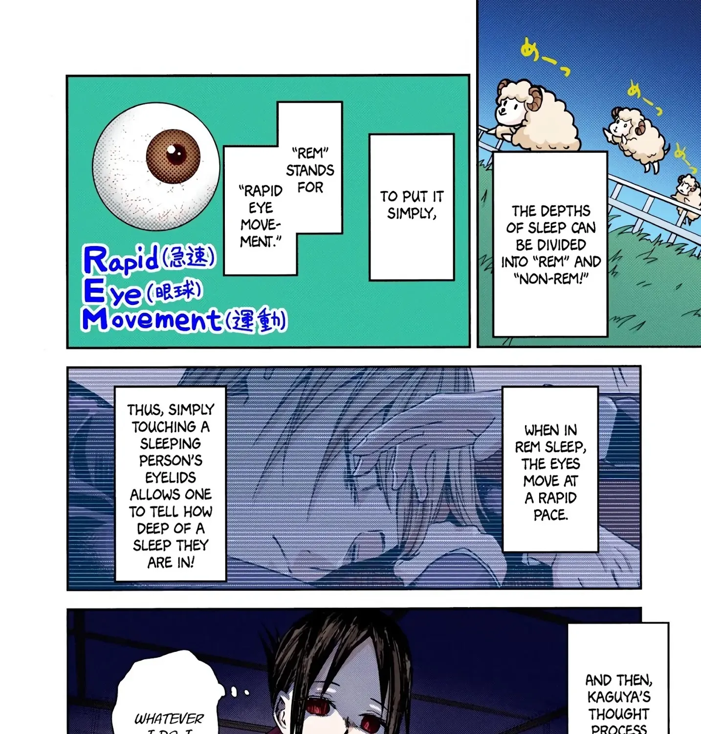 Kaguya-Sama: Love Is War - Full Color Chapter 10 page 13 - MangaKakalot