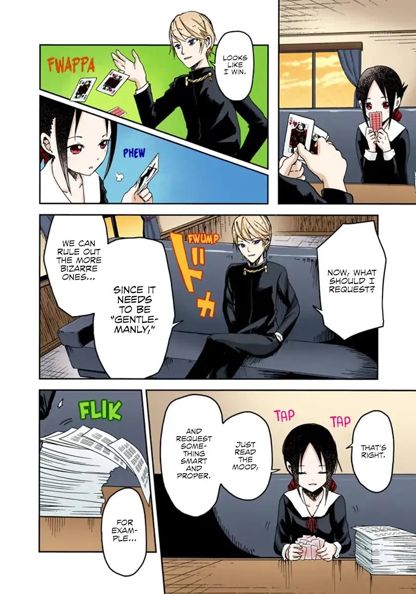 Kaguya-Sama: Love Is War - Full Color Chapter 2 page 15 - MangaKakalot