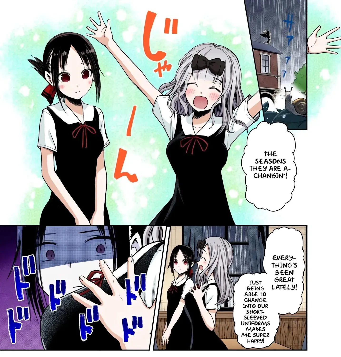 Kaguya-Sama: Love Is War - Full Color Chapter 21 page 17 - MangaKakalot