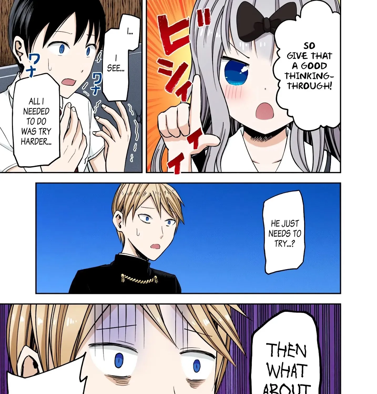 Kaguya-Sama: Love Is War - Full Color Chapter 26 page 33 - MangaKakalot