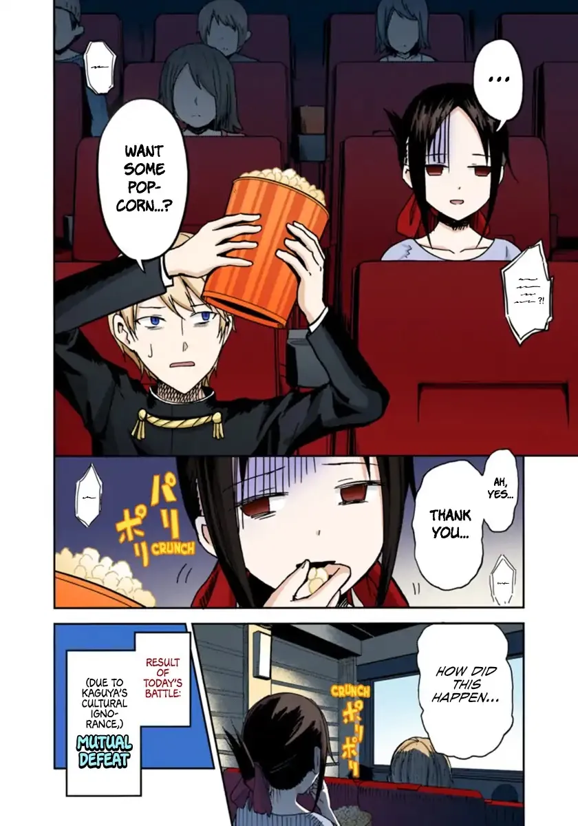 Kaguya-Sama: Love Is War - Full Color Chapter 3 page 18 - MangaKakalot