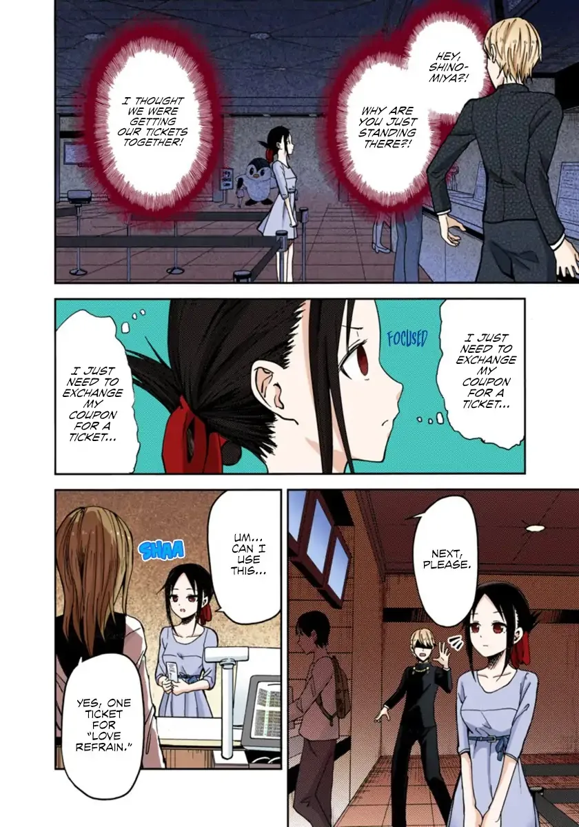 Kaguya-Sama: Love Is War - Full Color Chapter 3 page 8 - MangaKakalot