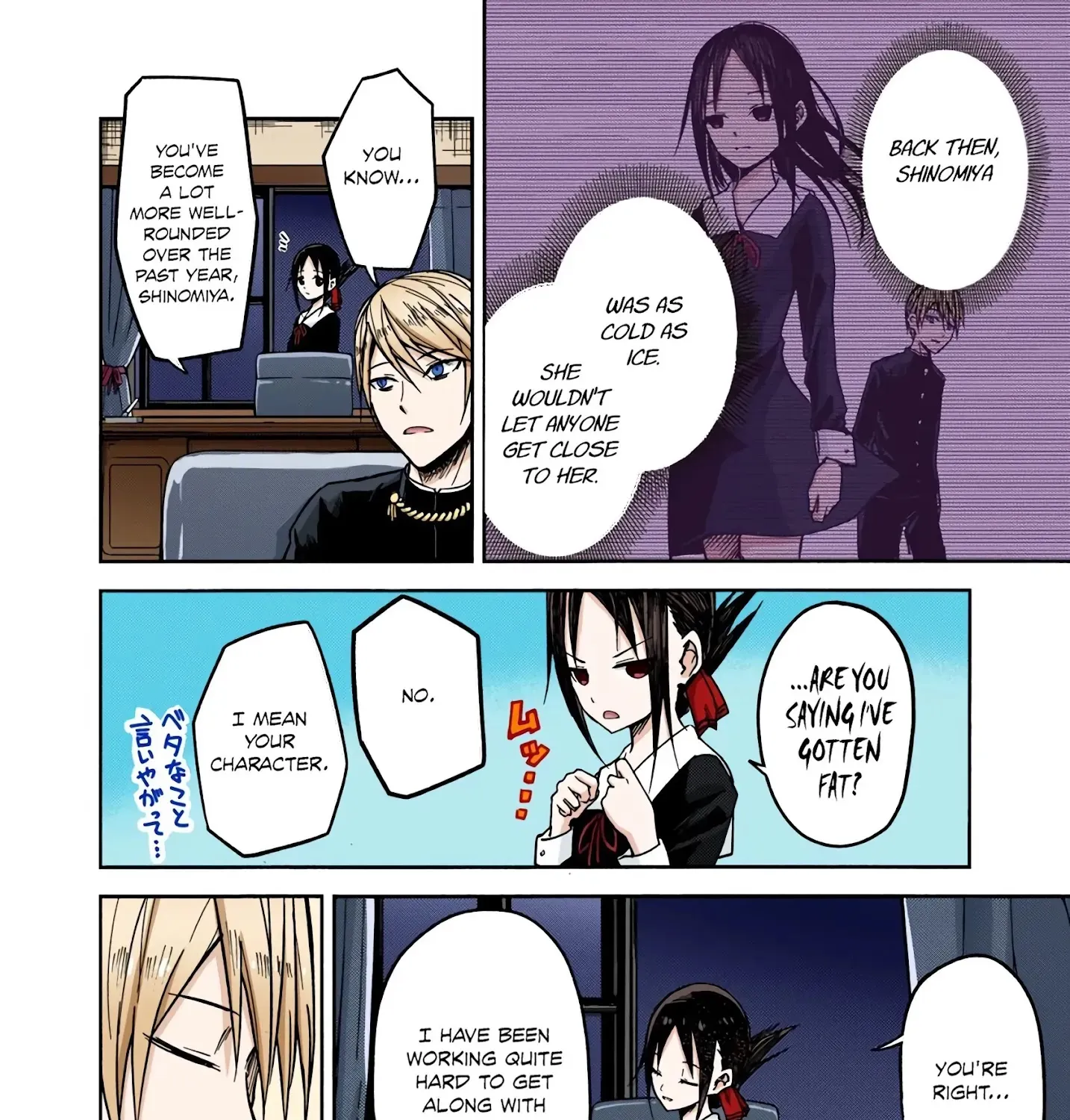 Kaguya-Sama: Love Is War - Full Color Chapter 8 page 7 - MangaKakalot