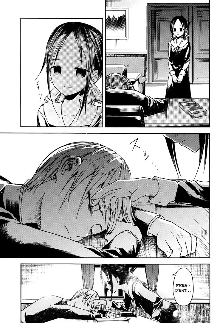 Kaguya-Sama Wa Kokurasetai - Tensai-Tachi No Renai Zunousen Chapter 10 page 4 - MangaKakalot