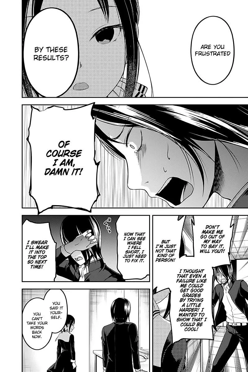 Kaguya-Sama Wa Kokurasetai - Tensai-Tachi No Renai Zunousen Chapter 105 page 18 - MangaKakalot