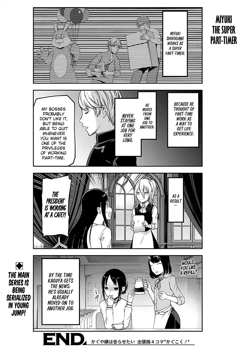 Kaguya-Sama Wa Kokurasetai - Tensai-Tachi No Renai Zunousen Chapter 109.6 page 9 - MangaKakalot