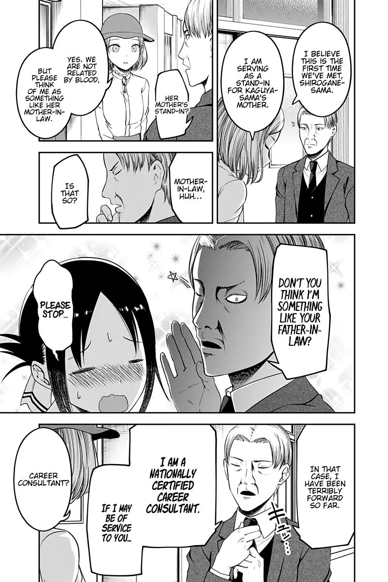 Kaguya-Sama Wa Kokurasetai - Tensai-Tachi No Renai Zunousen Chapter 111 page 16 - MangaKakalot