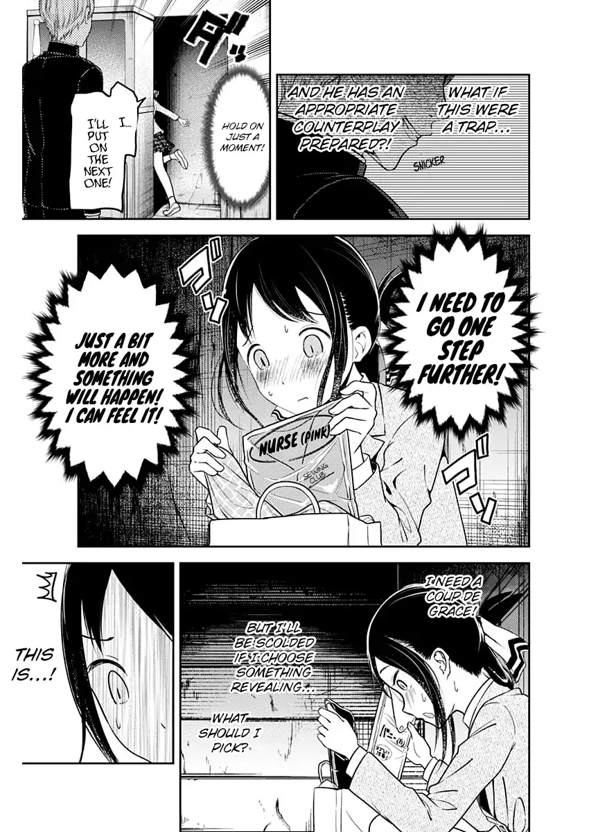 Kaguya-Sama Wa Kokurasetai - Tensai-Tachi No Renai Zunousen Chapter 112 page 16 - MangaKakalot