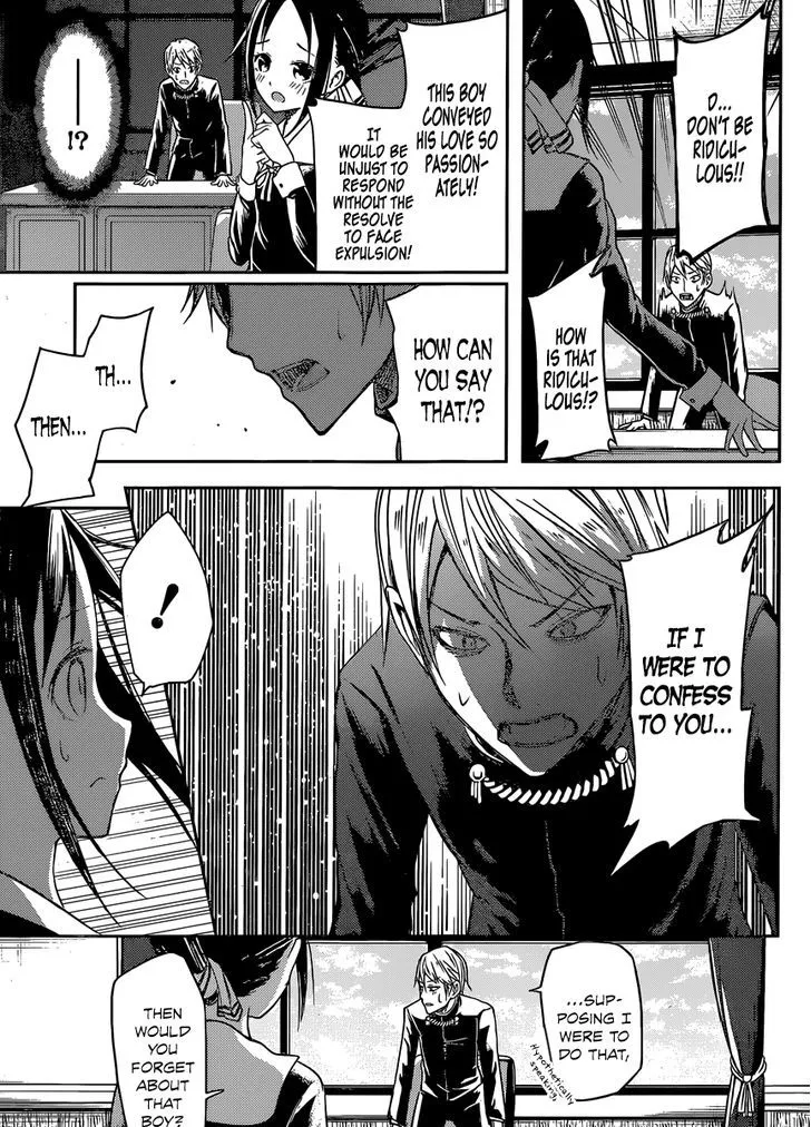 Kaguya-Sama Wa Kokurasetai - Tensai-Tachi No Renai Zunousen Chapter 12 page 11 - MangaKakalot