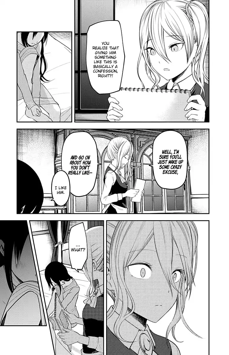 Kaguya-Sama Wa Kokurasetai - Tensai-Tachi No Renai Zunousen Chapter 120 page 16 - MangaKakalot