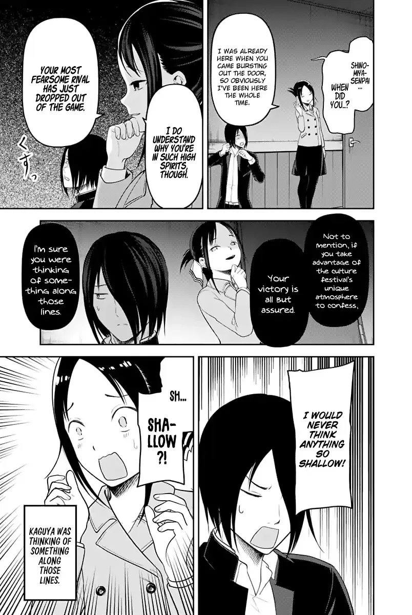 Kaguya-Sama Wa Kokurasetai - Tensai-Tachi No Renai Zunousen Chapter 122 page 14 - MangaKakalot