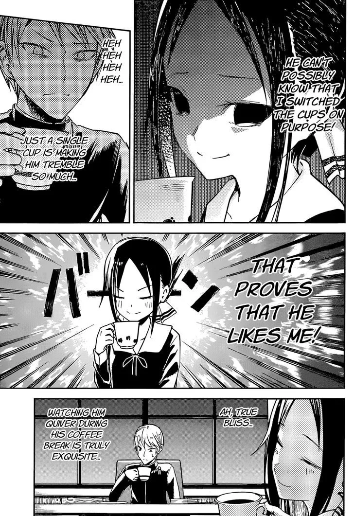 Kaguya-Sama Wa Kokurasetai - Tensai-Tachi No Renai Zunousen Chapter 13 page 11 - MangaKakalot