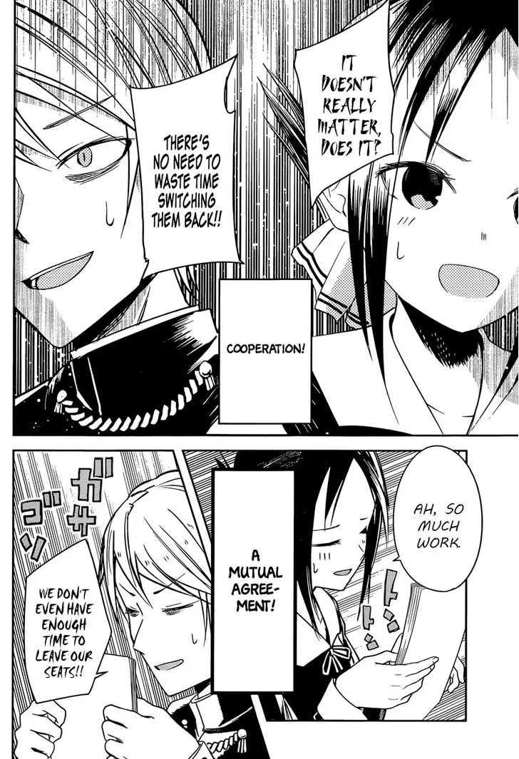 Kaguya-Sama Wa Kokurasetai - Tensai-Tachi No Renai Zunousen Chapter 13 page 16 - MangaKakalot