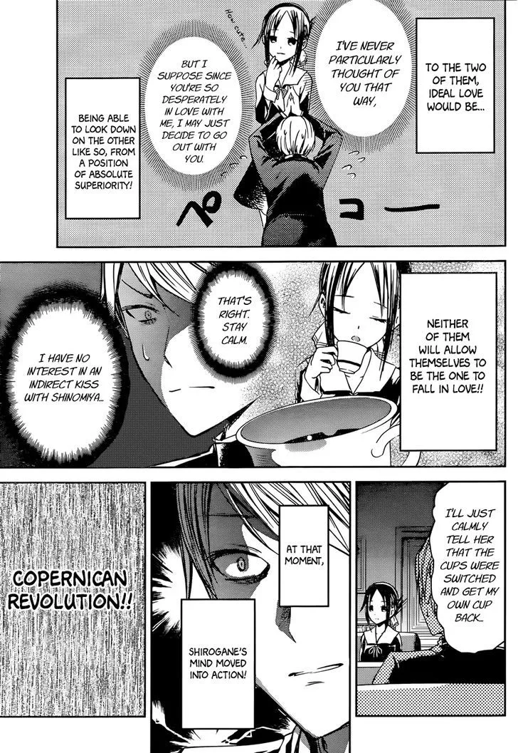 Kaguya-Sama Wa Kokurasetai - Tensai-Tachi No Renai Zunousen Chapter 13 page 7 - MangaKakalot