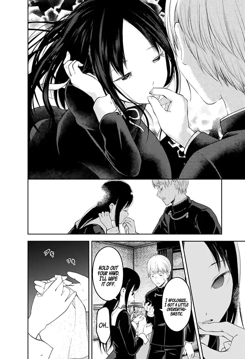 Kaguya-Sama Wa Kokurasetai - Tensai-Tachi No Renai Zunousen Chapter 145 page 15 - MangaKakalot