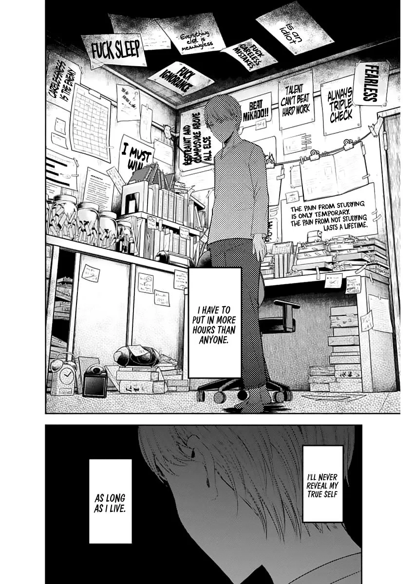 Kaguya-Sama Wa Kokurasetai - Tensai-Tachi No Renai Zunousen Chapter 148.1 page 17 - MangaKakalot