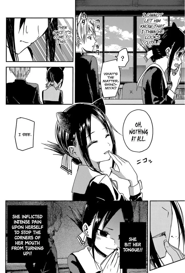 Kaguya-Sama Wa Kokurasetai - Tensai-Tachi No Renai Zunousen Chapter 17 page 10 - MangaKakalot