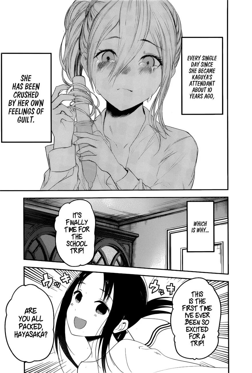 Kaguya-Sama Wa Kokurasetai - Tensai-Tachi No Renai Zunousen Chapter 179 page 16 - MangaKakalot