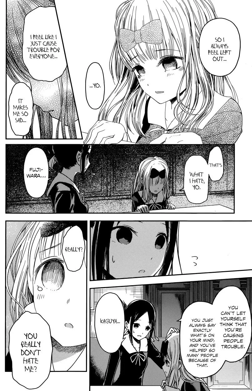 Kaguya-Sama Wa Kokurasetai - Tensai-Tachi No Renai Zunousen Chapter 18 page 12 - MangaKakalot