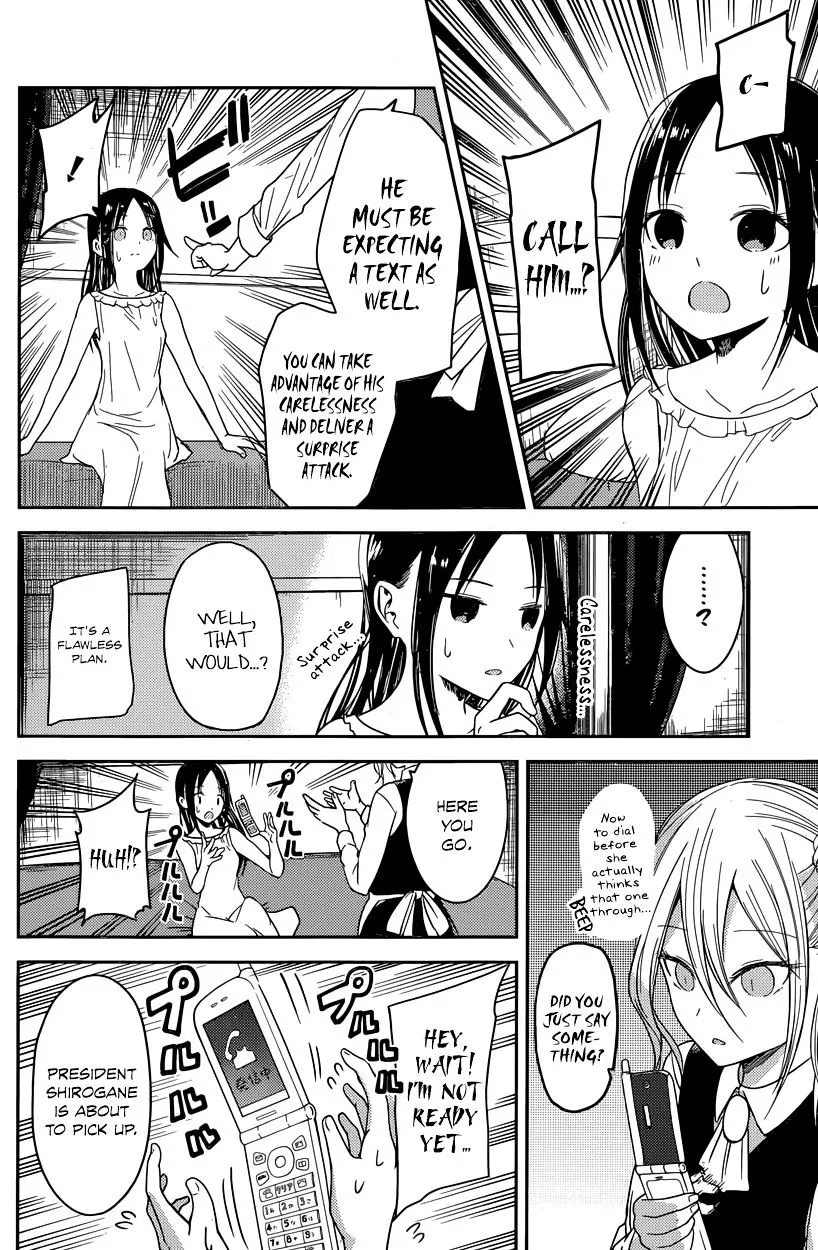 Kaguya-Sama Wa Kokurasetai - Tensai-Tachi No Renai Zunousen Chapter 19 page 10 - MangaKakalot