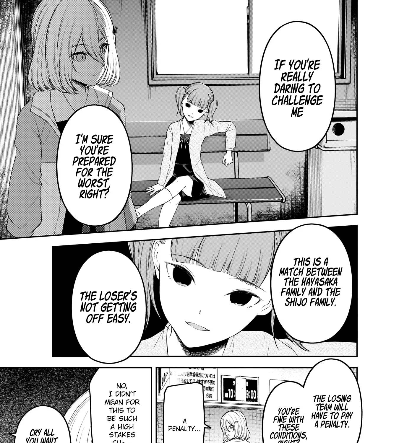 Kaguya-Sama Wa Kokurasetai - Tensai-Tachi No Renai Zunousen Chapter 196 page 26 - MangaKakalot