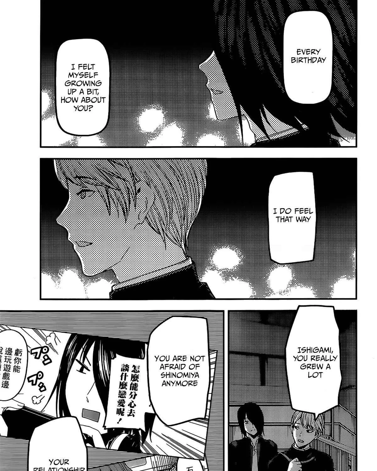 Kaguya-Sama Wa Kokurasetai - Tensai-Tachi No Renai Zunousen Chapter 200 page 25 - MangaKakalot