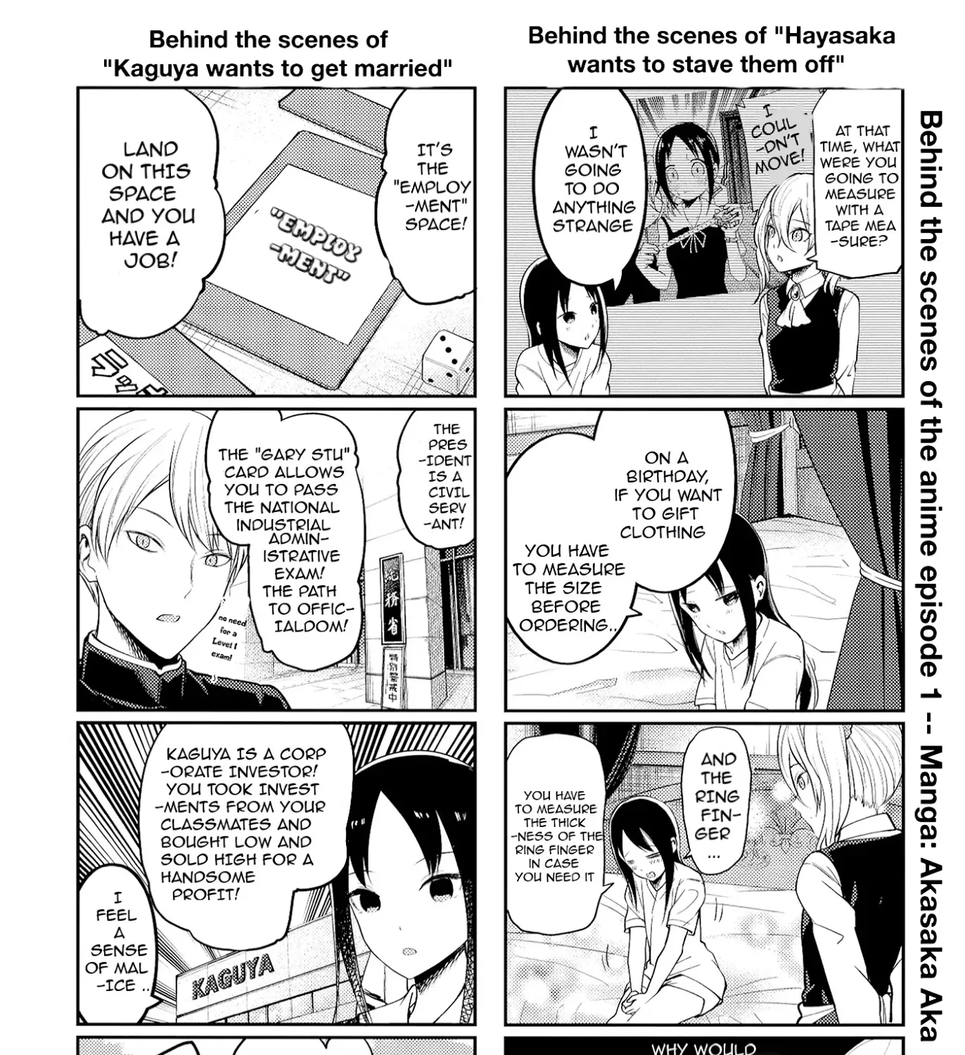 Kaguya-Sama Wa Kokurasetai - Tensai-Tachi No Renai Zunousen Chapter 212.5 page 1 - MangaKakalot