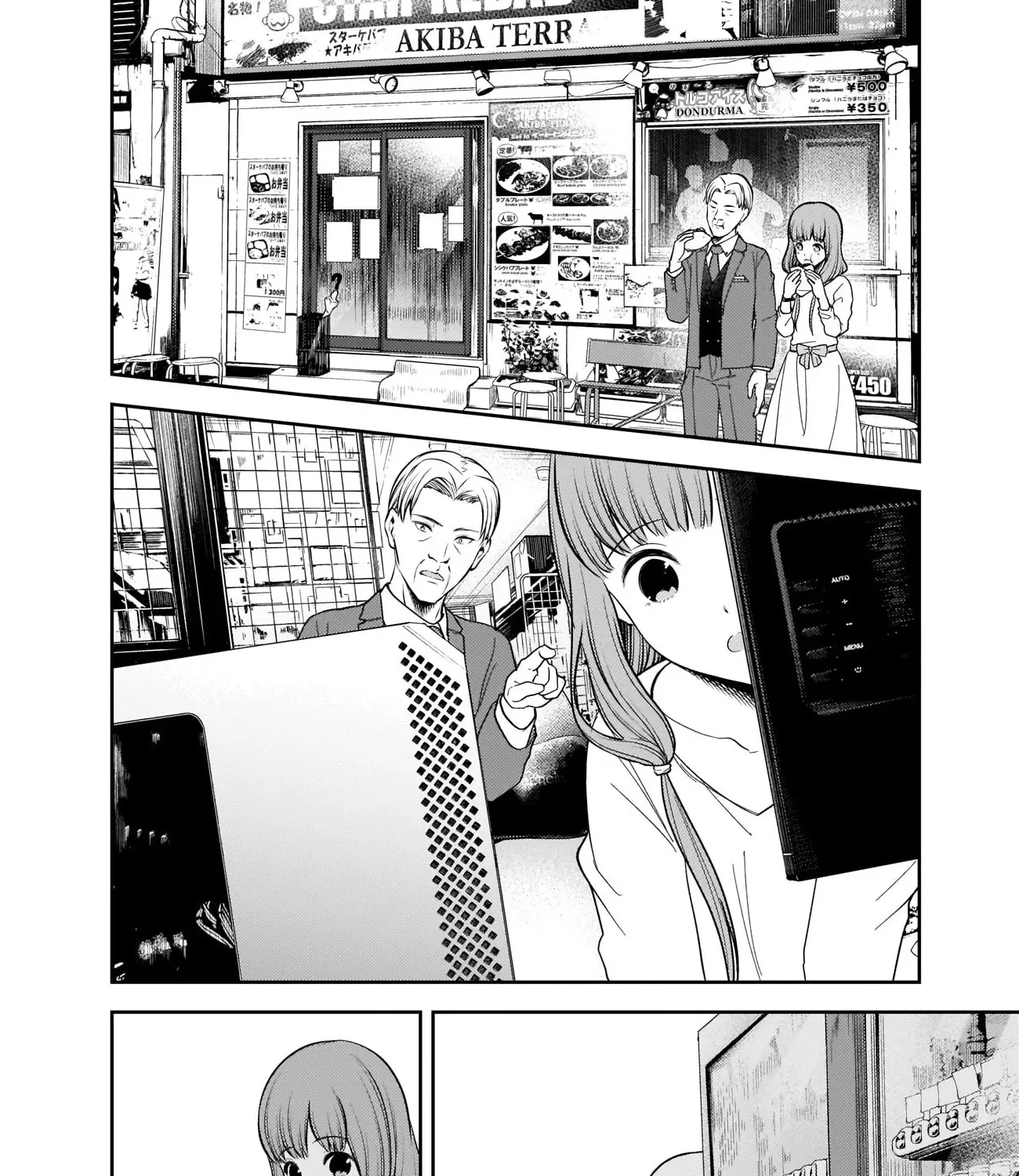 Kaguya-Sama Wa Kokurasetai - Tensai-Tachi No Renai Zunousen Chapter 230 page 23 - MangaKakalot