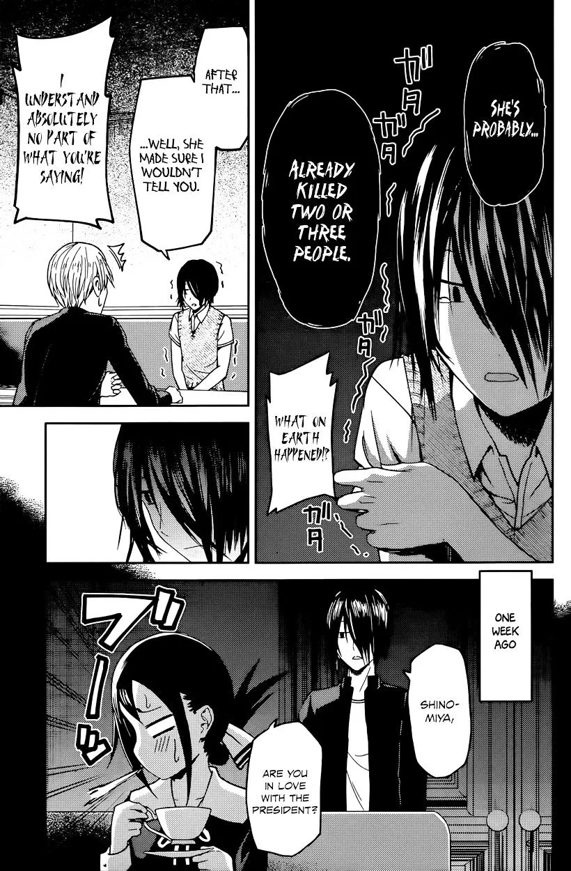 Kaguya-Sama Wa Kokurasetai - Tensai-Tachi No Renai Zunousen Chapter 24 page 9 - MangaKakalot