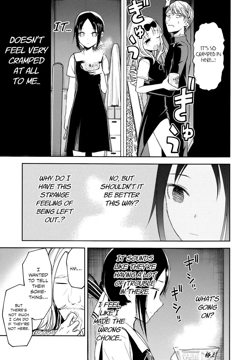 Kaguya-Sama Wa Kokurasetai - Tensai-Tachi No Renai Zunousen Chapter 27.5 page 14 - MangaKakalot