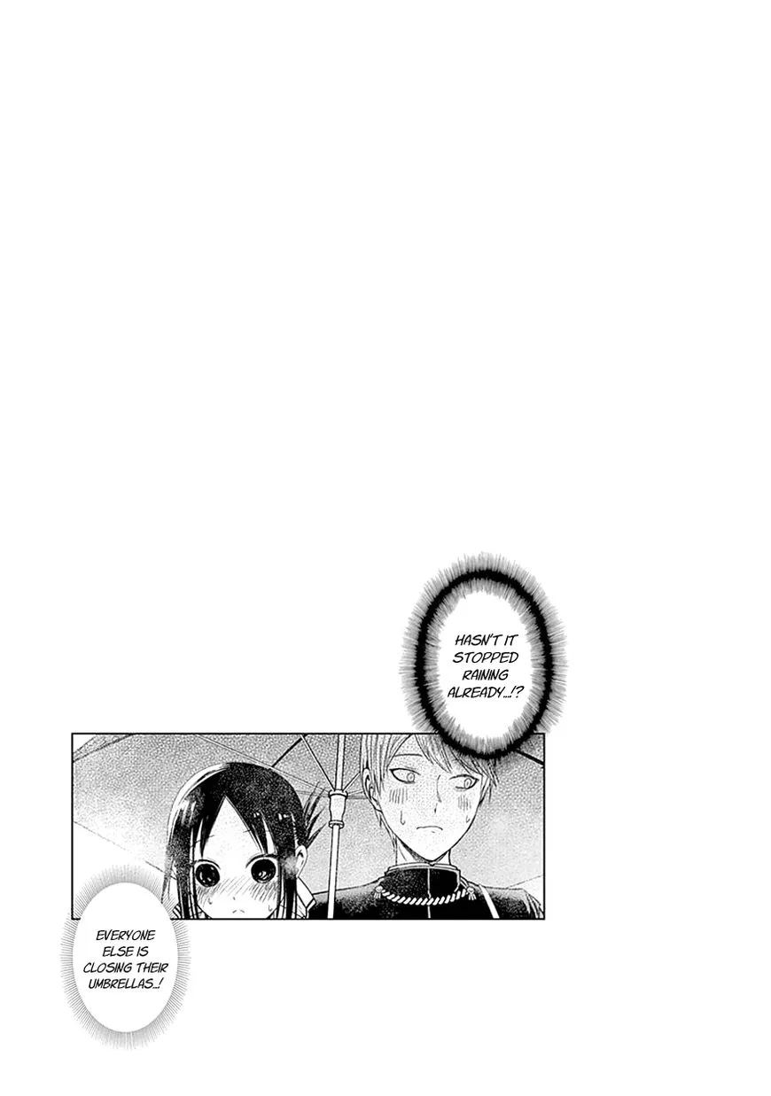 Kaguya-Sama Wa Kokurasetai - Tensai-Tachi No Renai Zunousen Chapter 30.5 page 5 - MangaKakalot