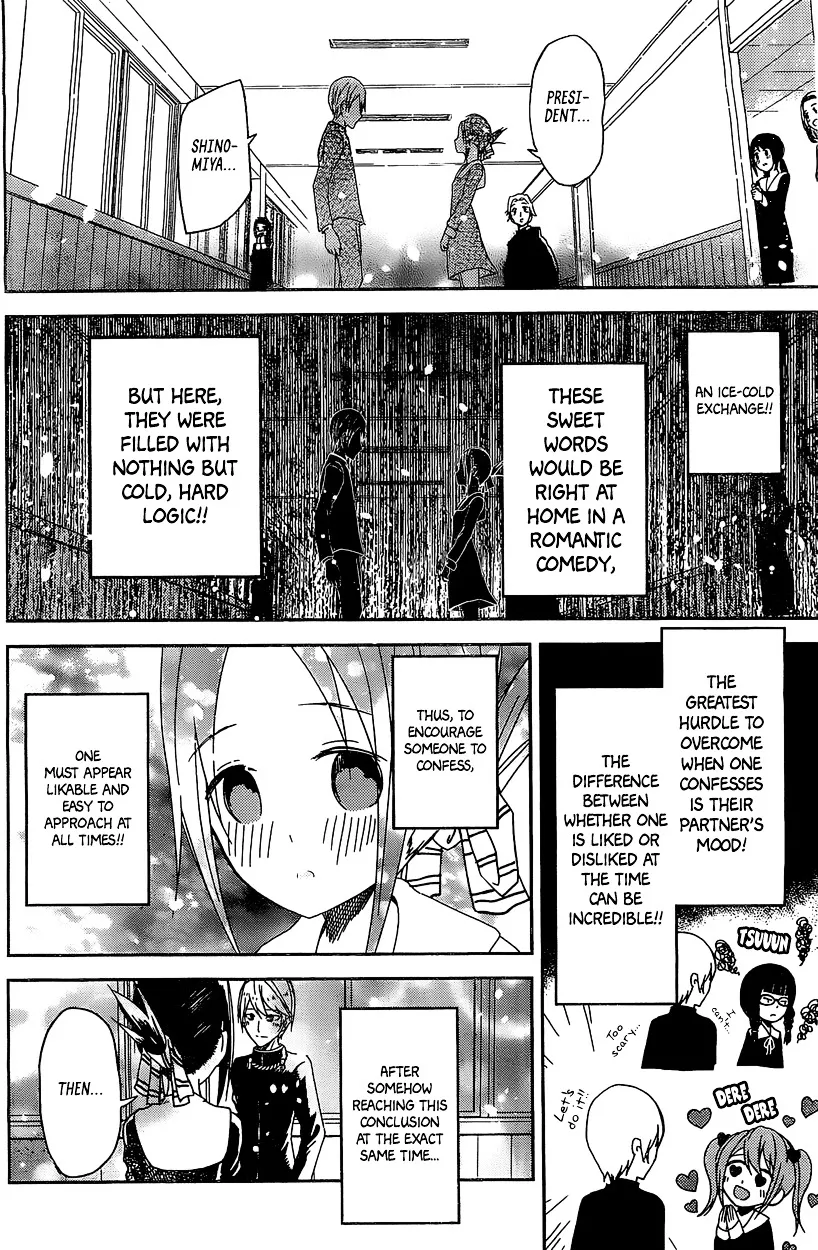 Kaguya-Sama Wa Kokurasetai - Tensai-Tachi No Renai Zunousen Chapter 5.5 page 11 - MangaKakalot