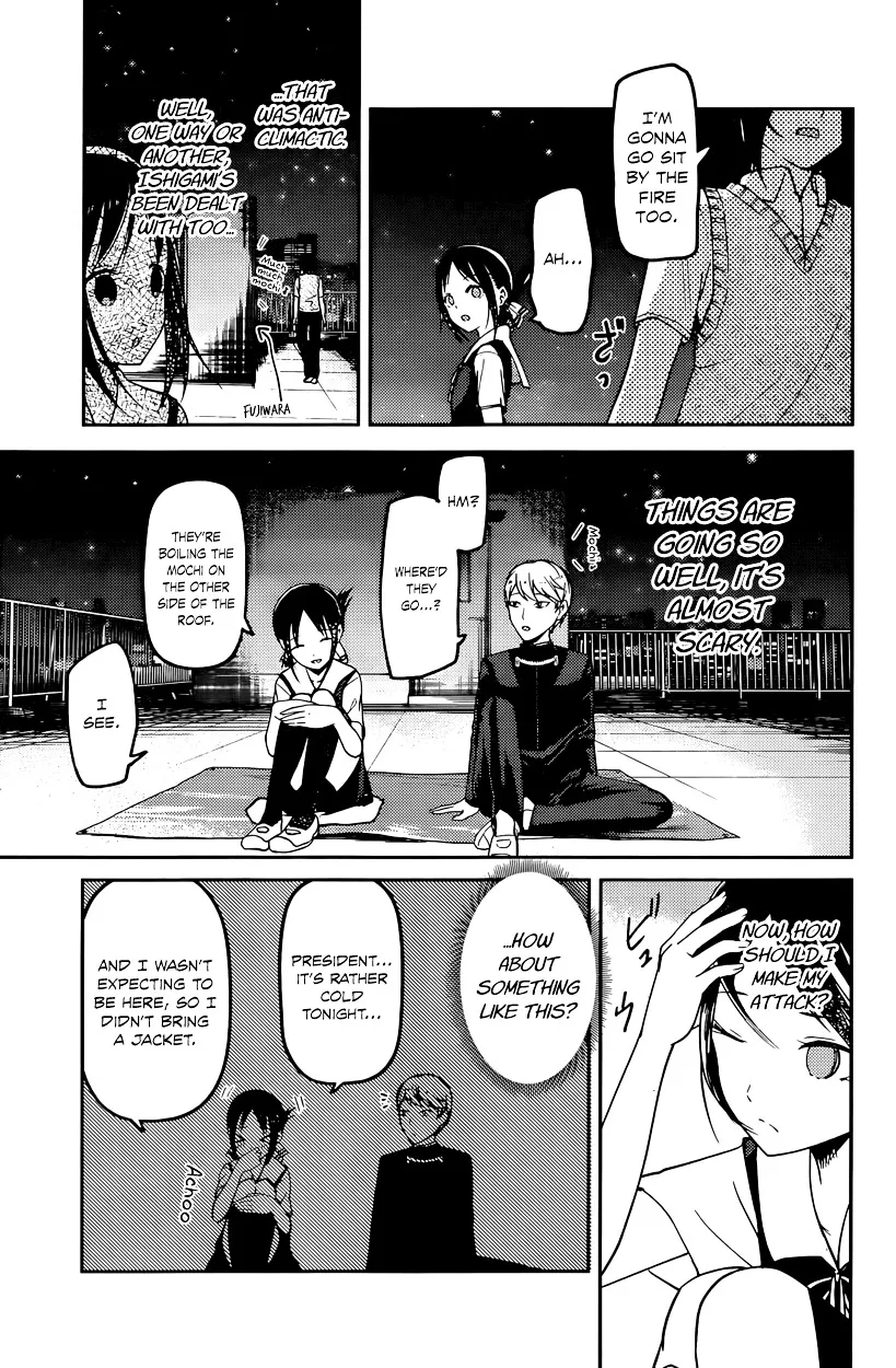 Kaguya-Sama Wa Kokurasetai - Tensai-Tachi No Renai Zunousen Chapter 56 page 5 - MangaKakalot